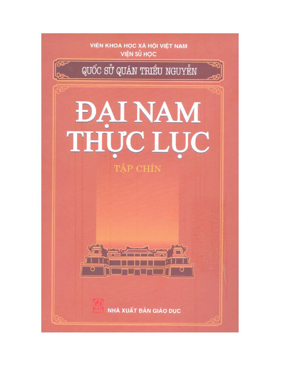 Đại Nam thực lục Tập 9