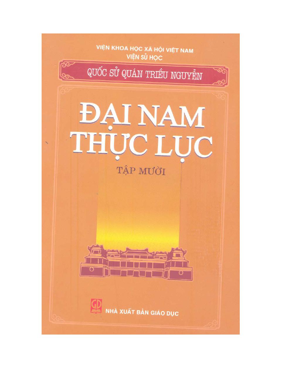 Đại Nam thực lục Tập 10