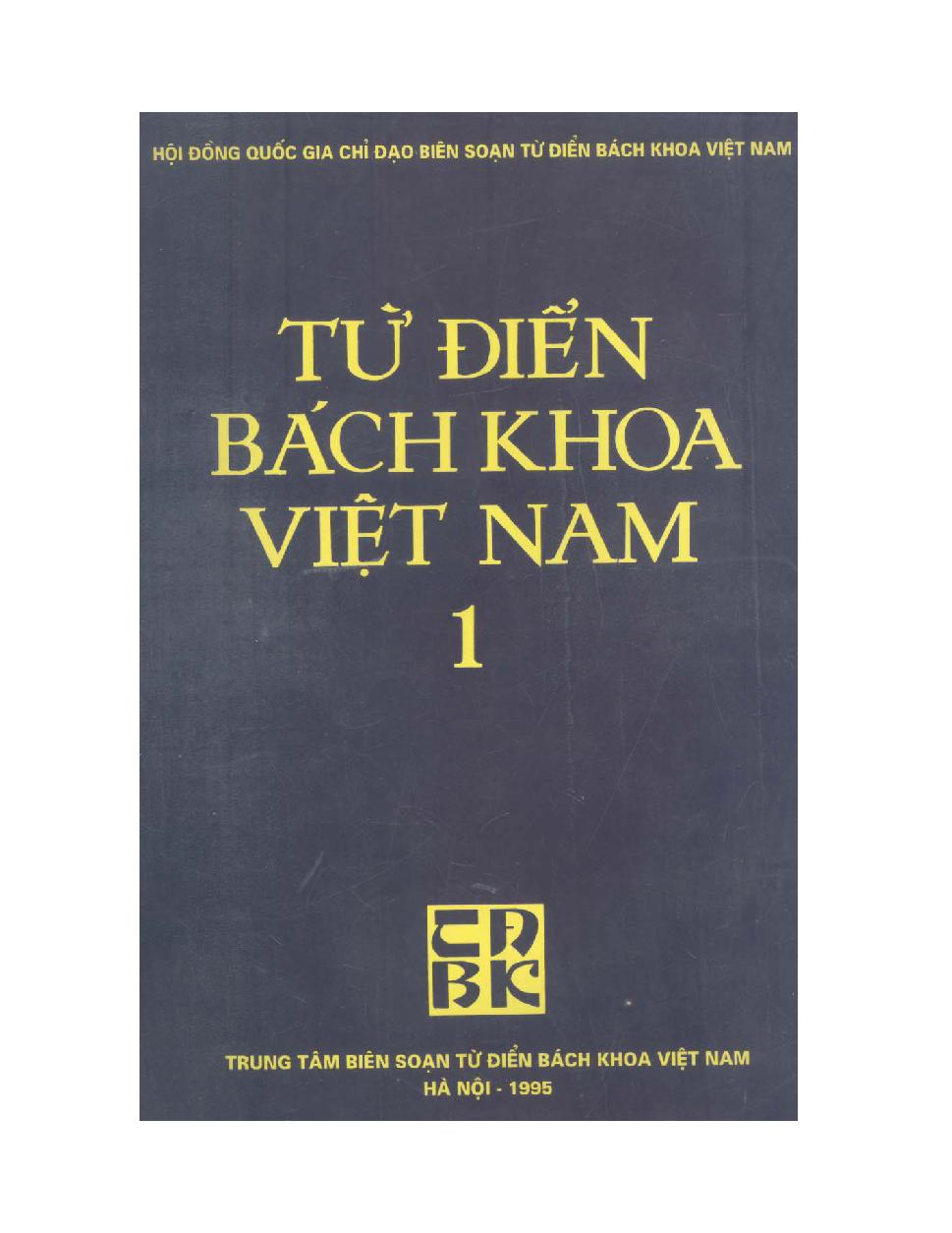 Từ điển bách khoa Việt Nam 1