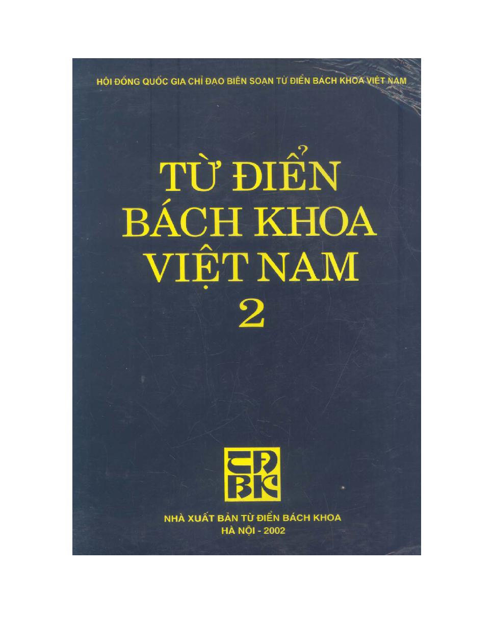 Từ điển bách khoa Việt Nam 2