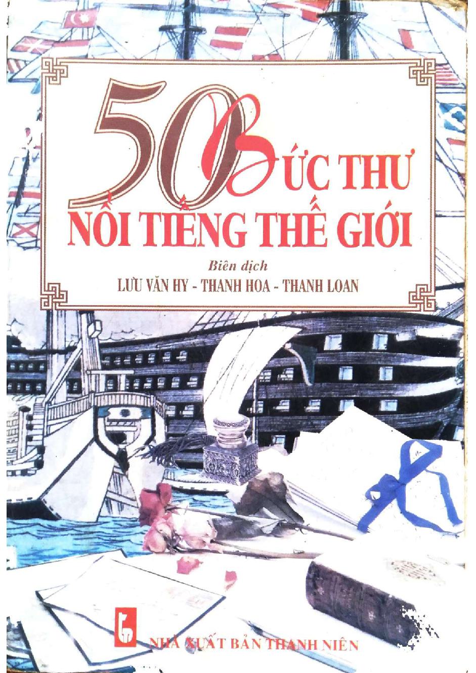 50 bức thư nổi tiếng thế giới