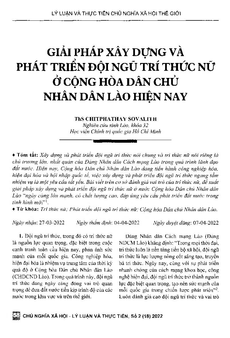 Giải pháp xây dựng và phát triển đội ngũ trí thức nữ ở Cộng hòa Dân chủ Nhân dân Lào hiện nay = Solutions for building and developing female intellectuals in the Lao People's Democratic Republic today