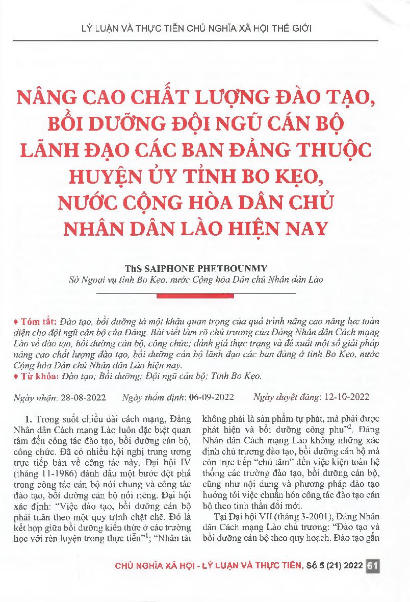 Nâng cao chất lượng đào tạo, bồi dưỡng đội ngũ cán bộ lãnh đạo các ban Đảng thuộc huyện ủy tỉnh Bo Kẹo, nước Cộng hòa Dân chủ Nhân dân Lào hiện nay