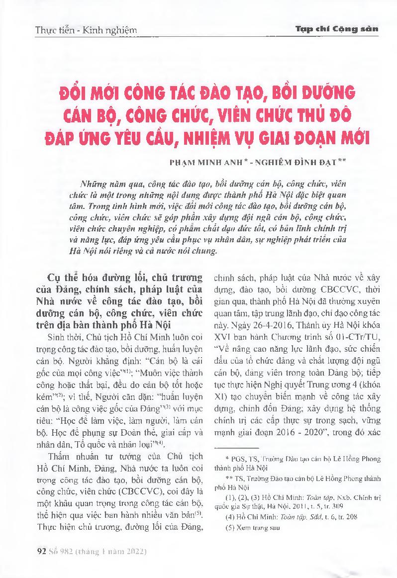 Đổi mới công tác đào tạo, bồi dưỡng cán bộ, công chức, viên chức Thủ đô đáp ứng yêu cầu, nhiệm vụ giai đoạn mới = Renovating the training and retraining of cadres, civil servants and public employees of the Capital to meet the requirements and tasks of th