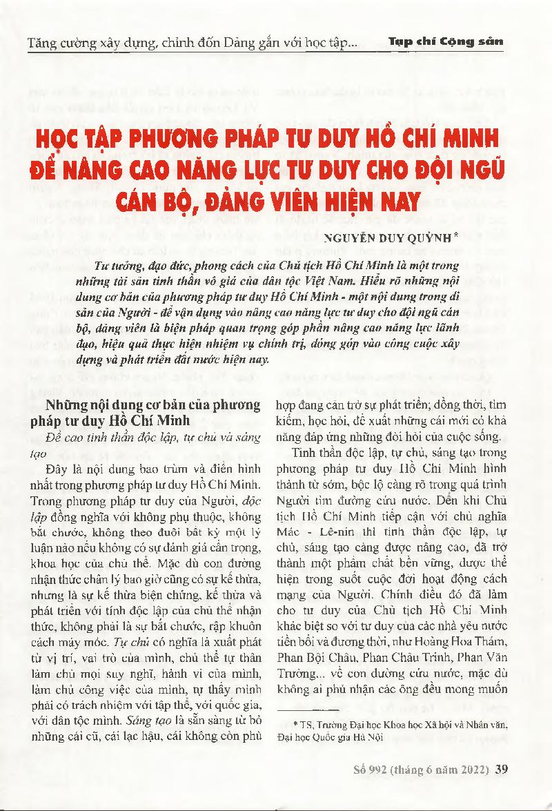 Học tập phương pháp tư duy Hồ Chí Minh để nâng cao năng lực tư duy cho đội ngũ cán bộ, đảng viên hiện nay = Studying Ho Chi Minh's method of thinking to improve the thinking capacity of today's cadres and party members