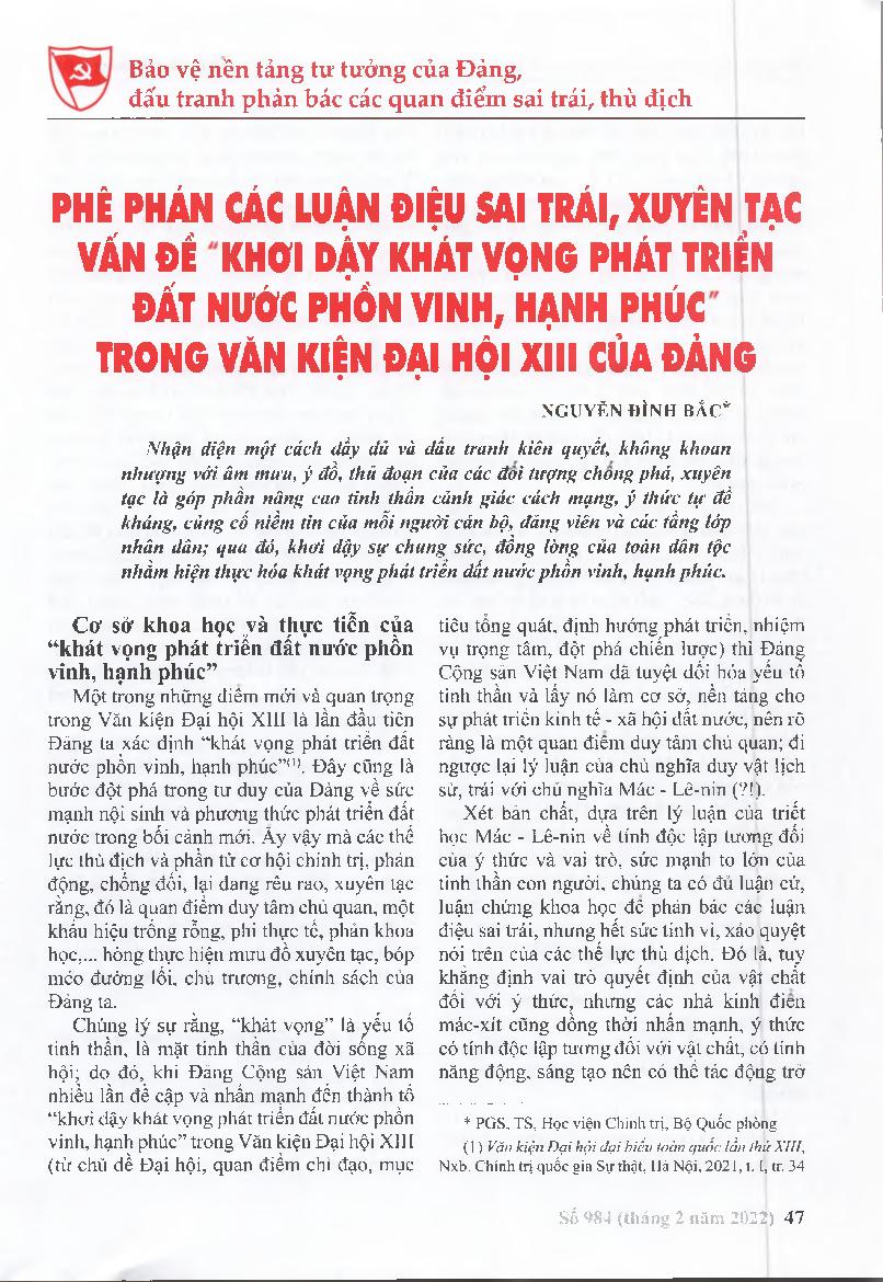 Phê phán các luận điệu sai trái, xuyên tạc vấn đề “Khơi dậy khát vọng phát triển đất nước phồn vinh, hạnh phúc” trong Văn kiện Đại hội XIII của Đảng = Criticizing false statements, distorting the issue of "Arousing the aspiration to develop a prosperous a