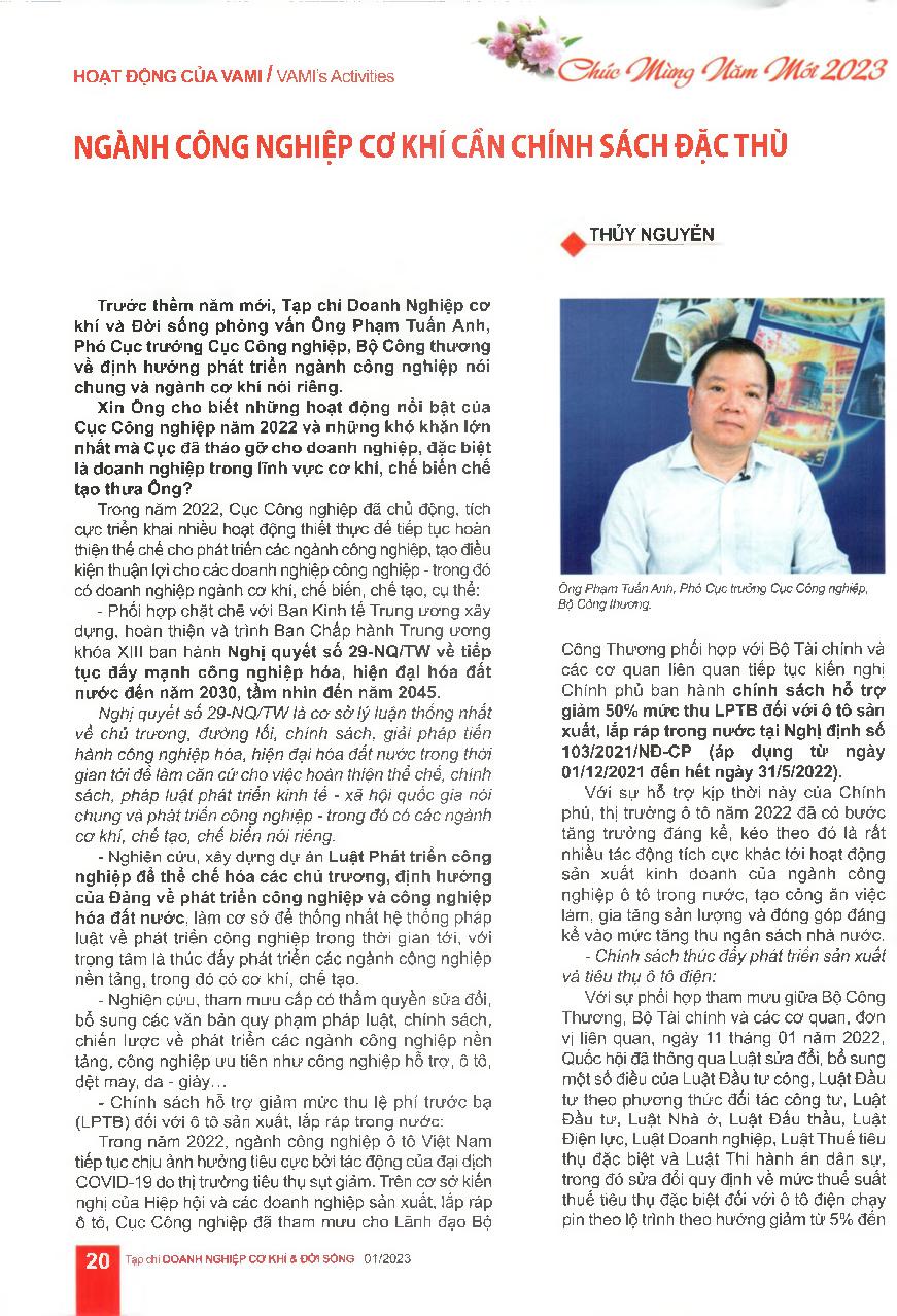 Ngành Công nghiệp cơ khí cần chính sách đặc thù = The mechanical engineering industry needs specific policies