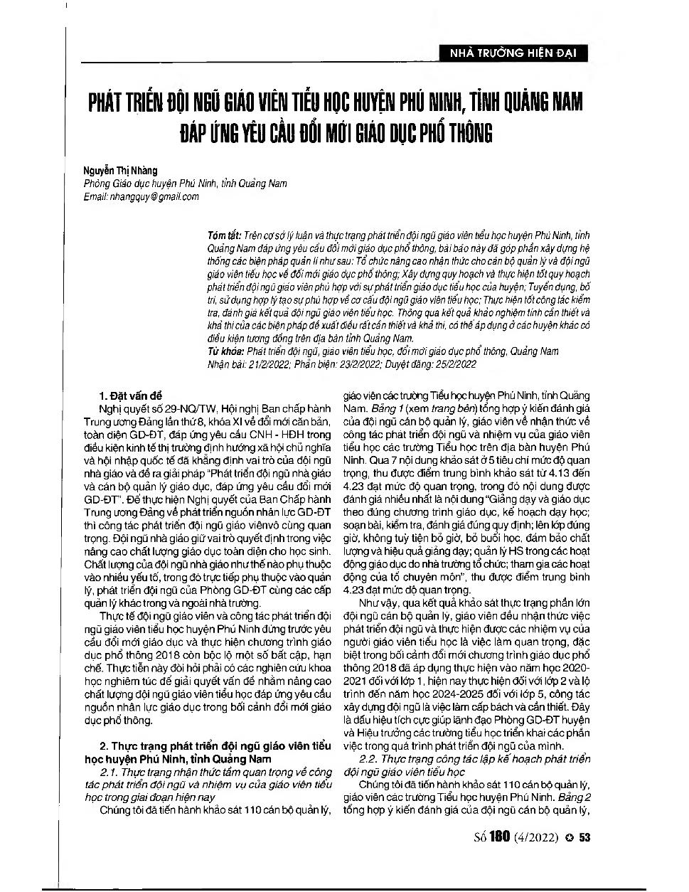 Phát triển đội ngũ giáo viên tiểu học huyện Phú Ninh, tỉnh Quảng Nam đáp ứng yêu cầu đổi mới giáo dục phổ thông = Developing the contingent of primary school teachers in Phu Ninh district, Quang Nam province to meet the requirements of general education i