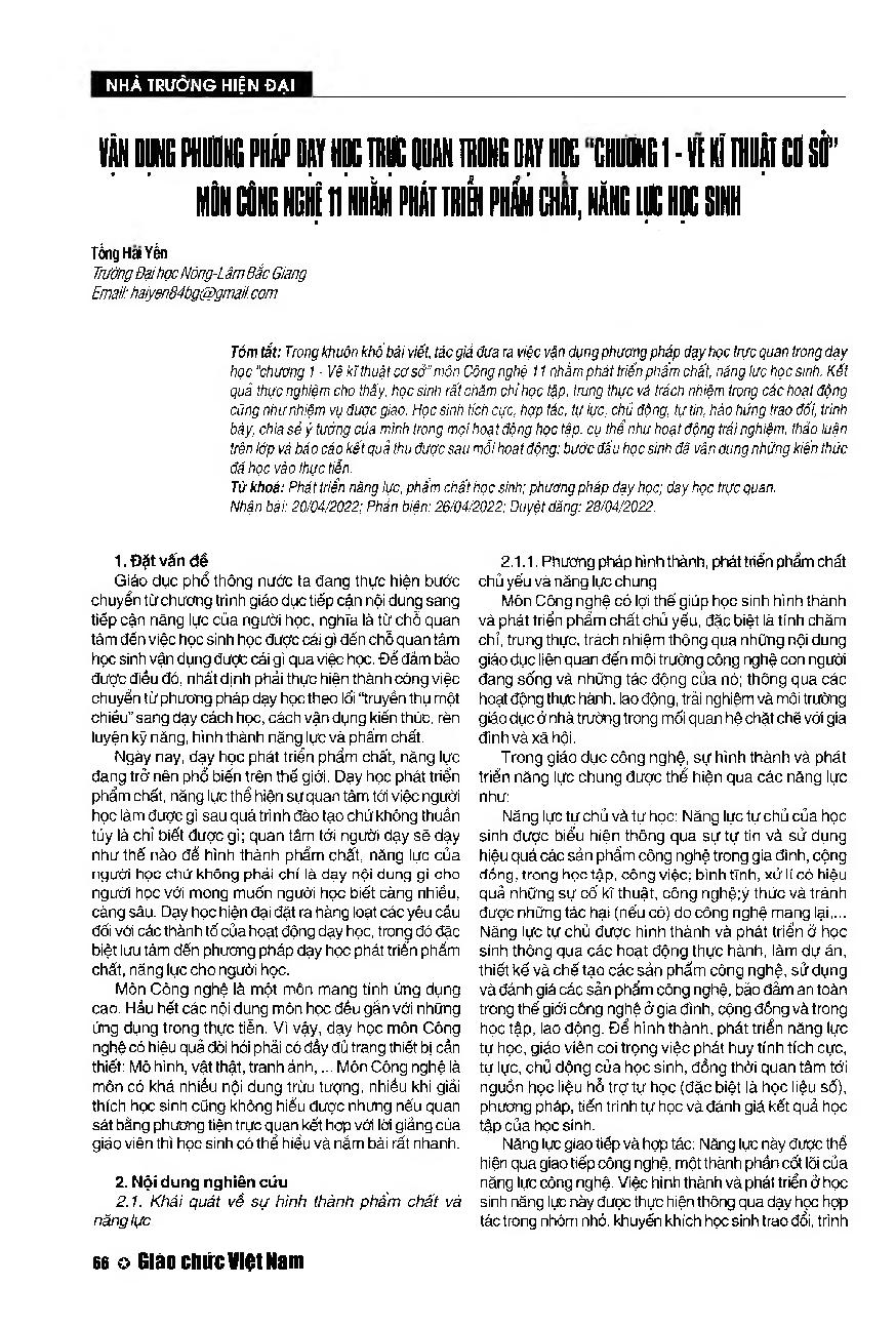 Vận dụng phương pháp dạy học trực quan trong dạy học "Chương 1 - Vẽ kĩ thuật cơ sở" môn Công nghệ 11 nhằm phát triển phẩm chất, năng lực học sinh = Applying visual teaching methods in teaching "chapter 1 - Basic technical drawing" in technology subject 11