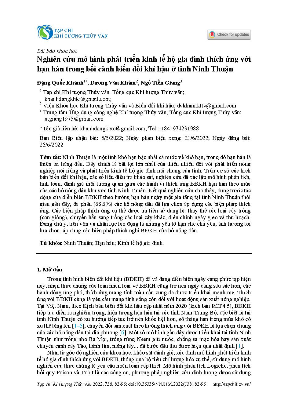 Nghiên cứu mô hình phát triển kinh tế hộ gia đình thích ứng với hạn hán trong bối cảnh biến đổi khí hậu ở tỉnh Ninh Thuận = Research on model of household economic development adapting to drought print the background of climate change in Ninh Thuan provin