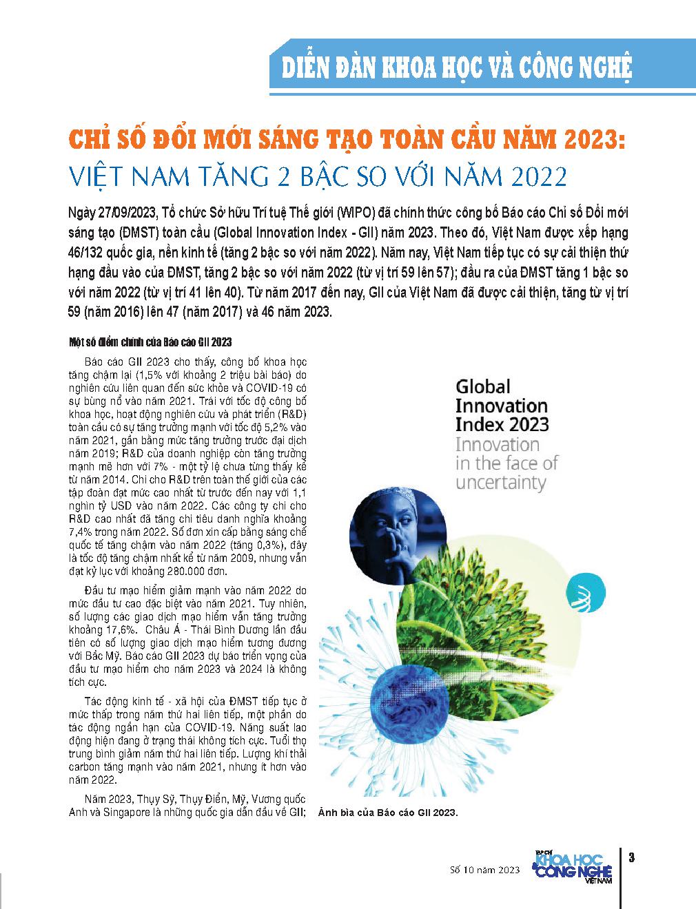 Chỉ số đổi mới sáng tạo toàn cầu năm 2023: Việt Nam tăng 2 bậc so với năm 2022