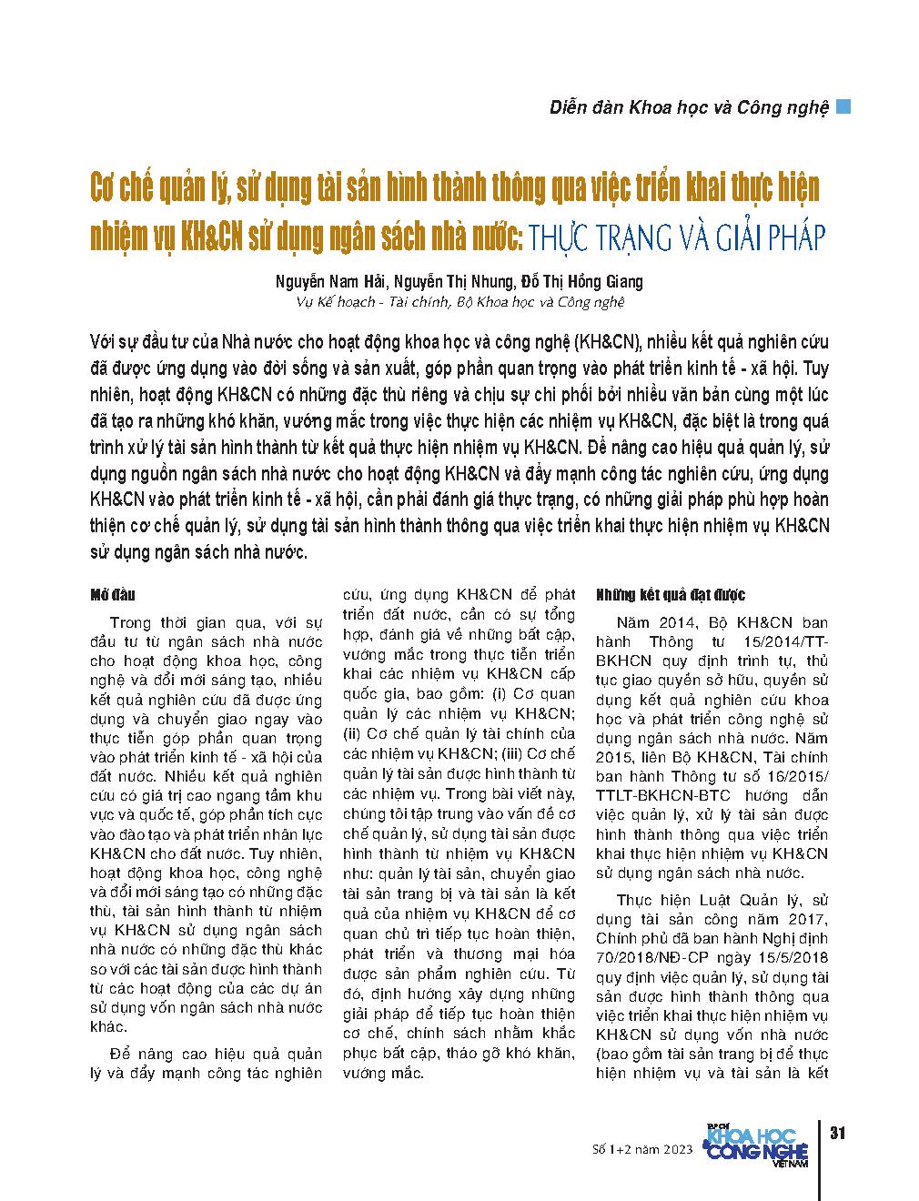 Cơ chế quản lý, sử dụng tài sản hình thành thông qua việc triển khai thực hiện nhiệm vụ KH &CN sử dụng ngân sách nhà nước: thực trạng và giải pháp