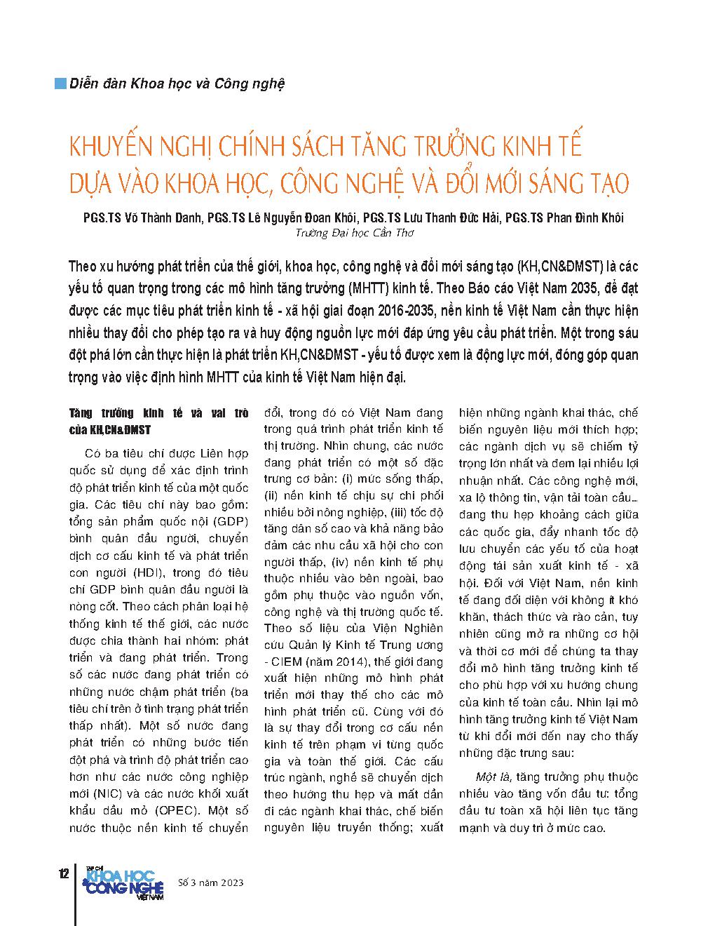 Khuyến nghị chính sách tăng trưởng kinh tế dựa vào khoa học, công nghệ và đổi mới sáng tạo