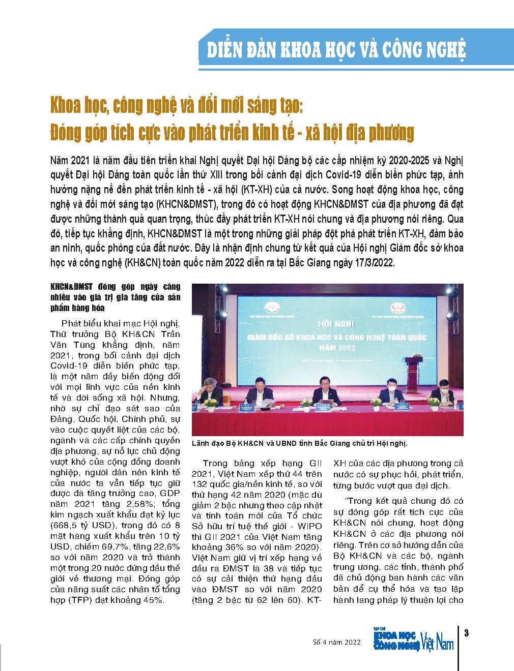Khoa học, công nghệ và đổi mới sáng tạo: Đóng góp tích cực vào phát triển kinh tế - xã hội địa phương