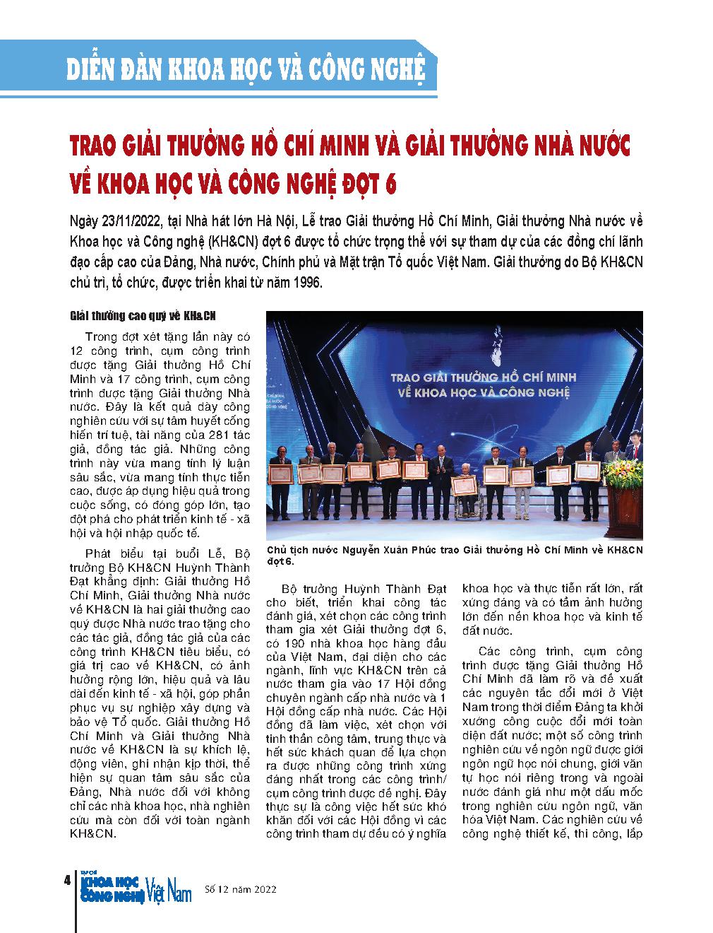 Trao giải thưởng Hồ Chí Minh và giải thưởng nhà nước về khoa học và công nghệ đợt 6 = Presenting the Ho Chi Minh Prize and the 6th State Prize in Science and Technology