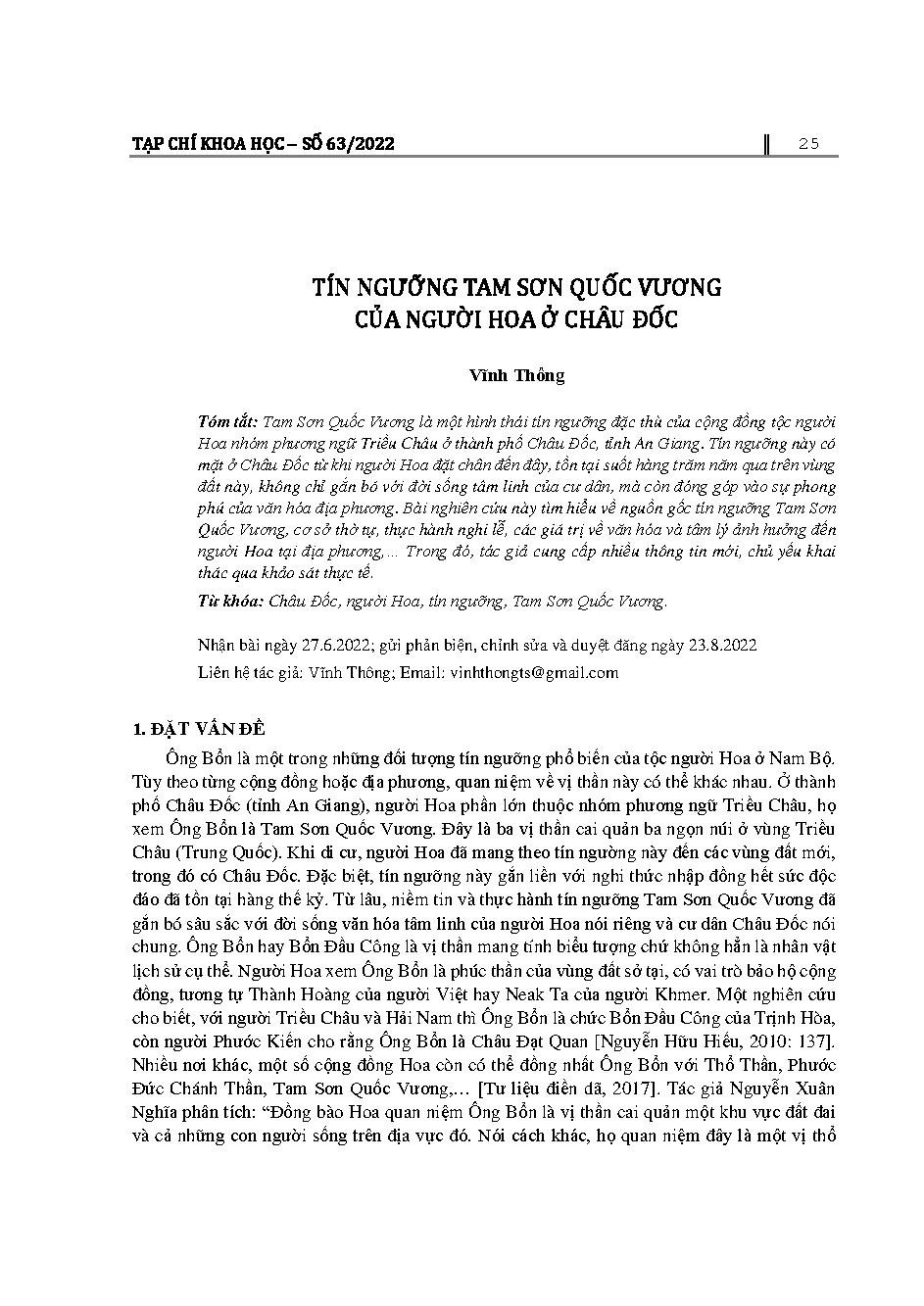 Tín ngưỡng Tam Sơn Quốc Vương của người Hoa ở Châu Đốc = Three Mountain Kings worship of Chinese ethnic group in Chau Doc city