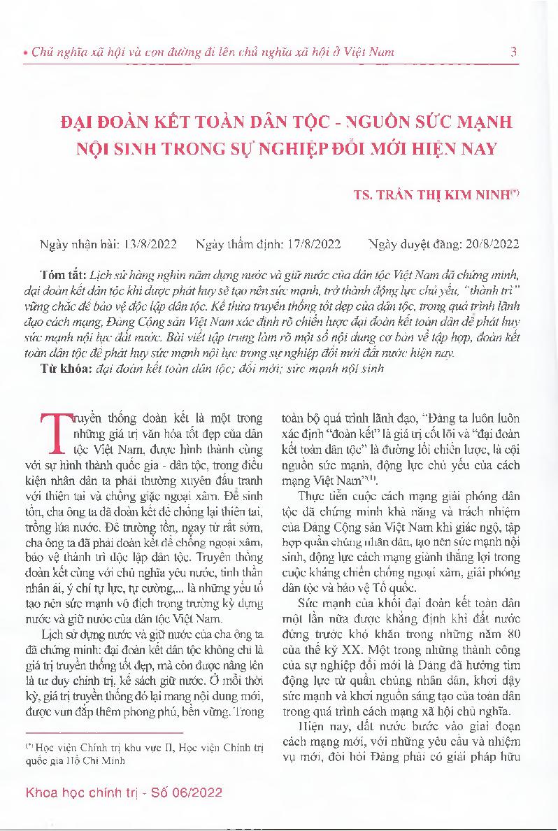 Đại đoàn kết toàn dân tộc - nguồn sức mạnh nội sinh trong sự nghiệp đổi mới hiện nay