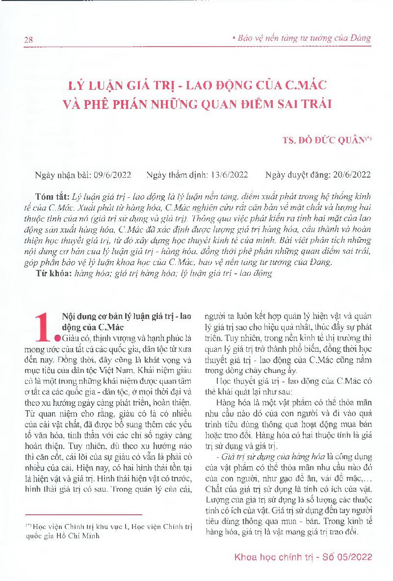 Lý luận giá trị - lao động của C.Mác và phê phán những quan điểm sai trái = Marx's labor-value theory and criticism of wrong views