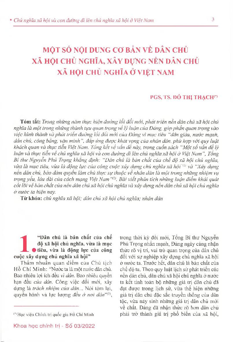 Một số nội dung cơ bản về dân chủ xã hội chủ nghĩa, xây dựng nền dân chủ xã hội chủ nghĩa ở Việt Nam = Some basic content about socialist democracy, building socialist democracy in Vietnam