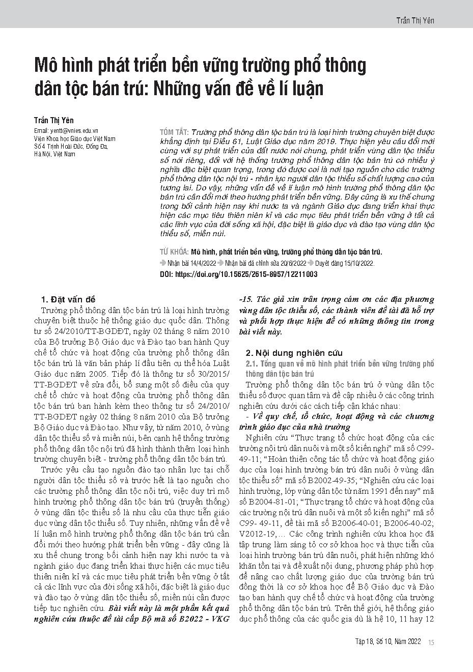 Mô hình phát triển bền vững trường phổ thông dân tộc bán trú: Những vấn đề về lí luận = The sustainable development model for semi-boarding high school for ethnic minorities: theoretical issues