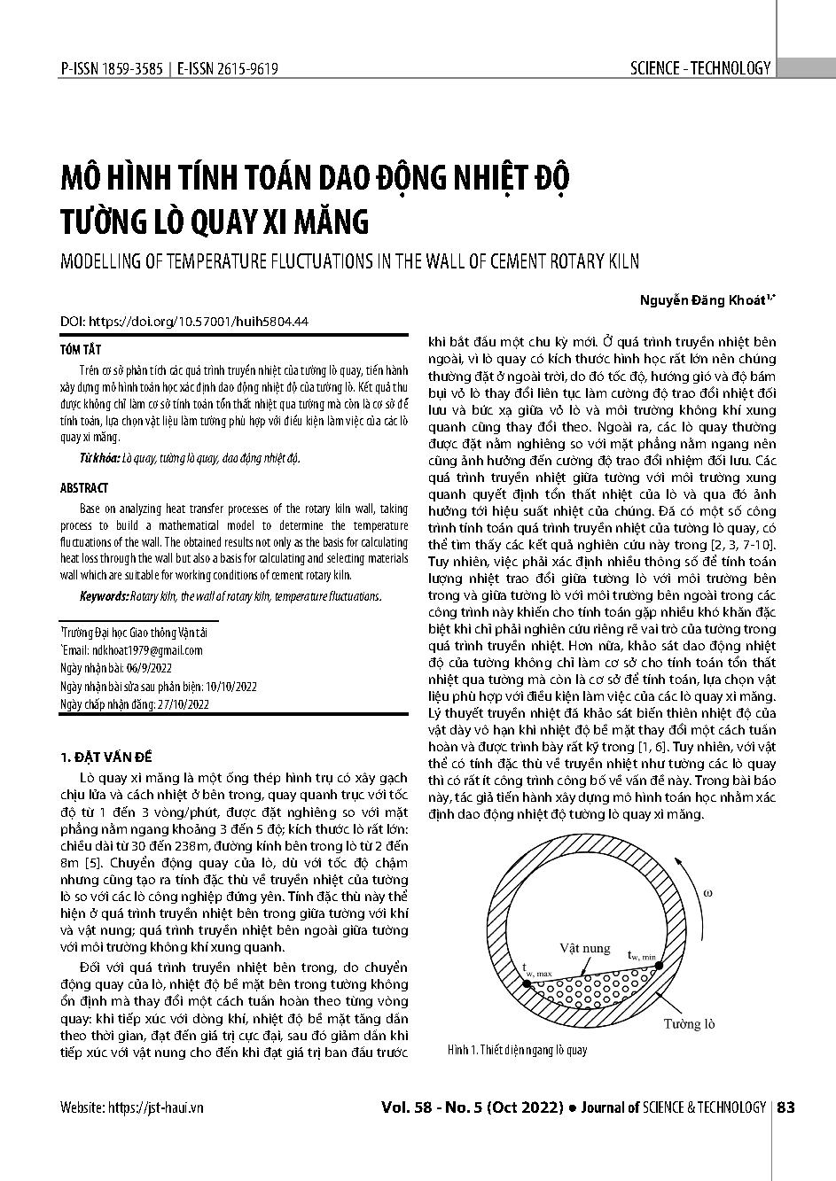 Mô hình tính toán dao động nhiệt độ tường lò quay xi măng = Modelling of temperature fluctuations in the wall of cement rotary kiln