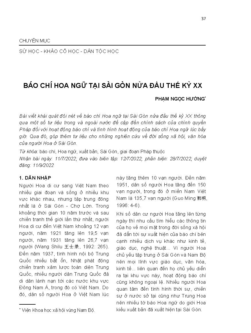 Báo chí Hoa ngữ tại Sài Gòn nửa đầu thế kỷ XX = Chinese-Script newspapers in Saigon during the first half of the 20th century