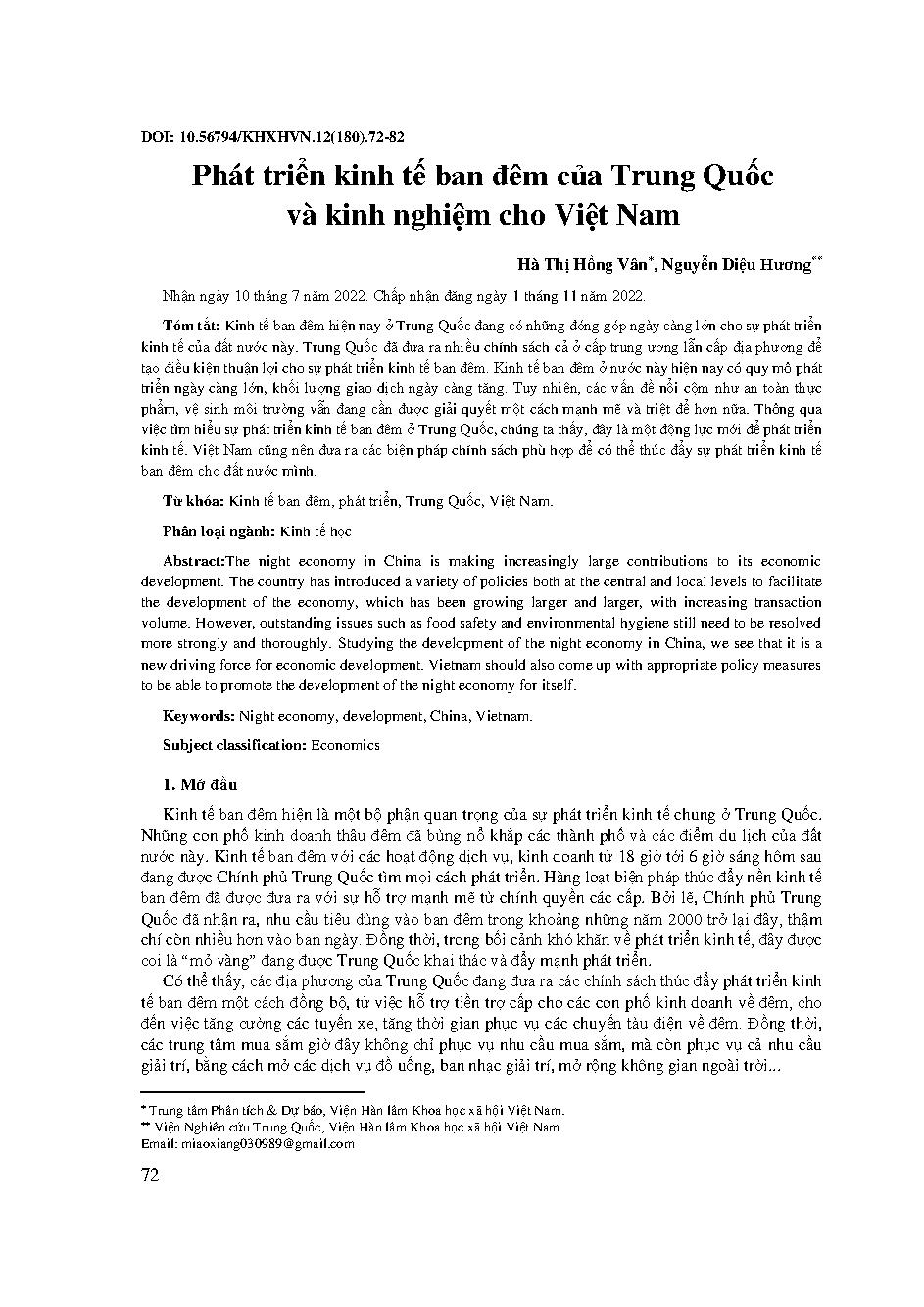 Phát triển kinh tế ban đêm của Trung Quốc và kinh nghiệm cho Việt Nam = China's night economy development and experience for Vietnam