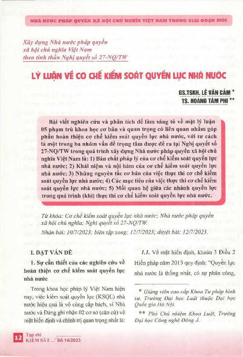 Lý luận về cơ chế kiểm soát quyền lực Nhà nước