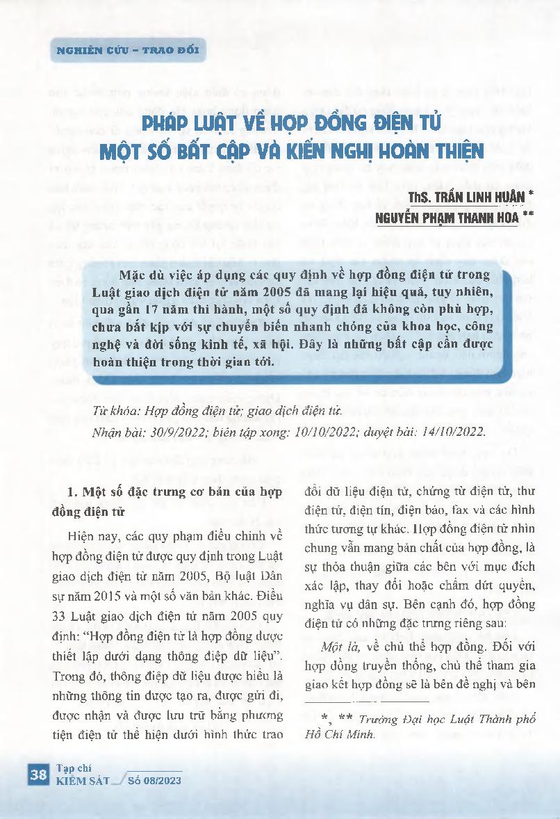 Pháp luật về hợp đồng điện tử - Một số bất cập và kiến nghị hoàn thiện