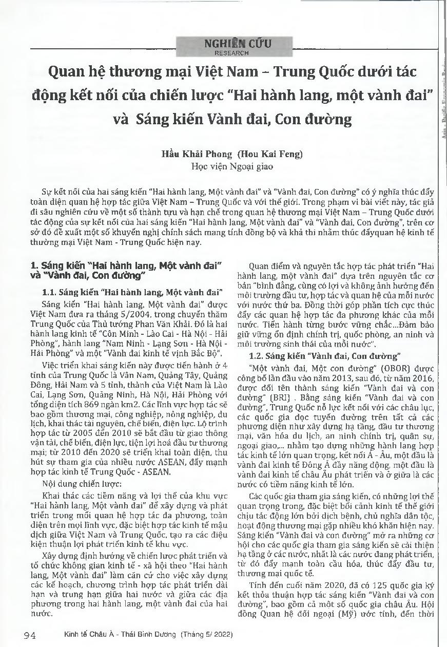 Quan hệ thương mại Việt Nam - Trung Quốc dưới tác động kết nối của chiến lược "Hai hành lang, một vành đai" và sáng kiến vành đai, con đường