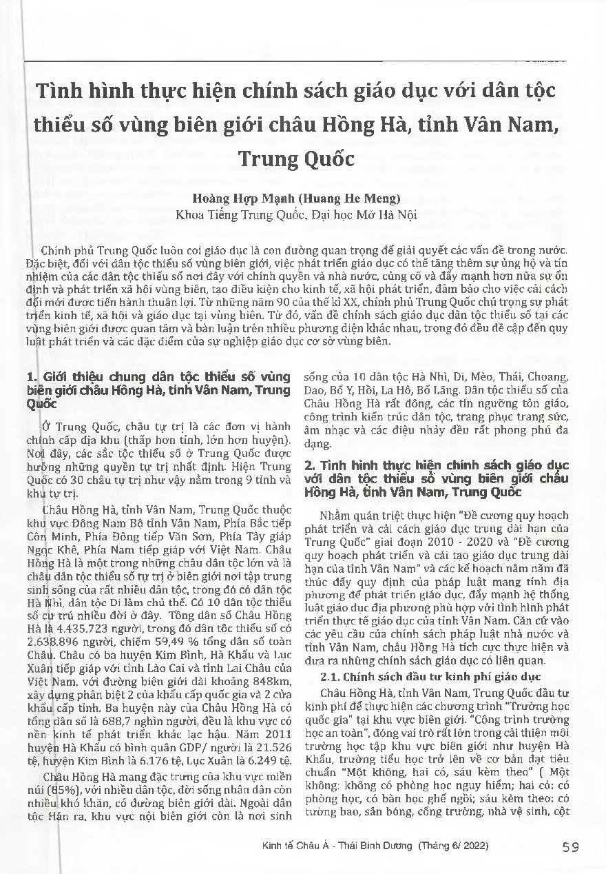 Tình hình thực hiện chính sách giáo dục với dân tộc thiểu số vùng biên giới châu Hồng Hà, tỉnh Vân Nam, Trung Quốc