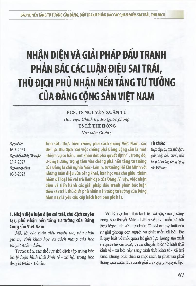 Nhận diện và giải pháp đấu tranh phản bác các luận điệu sai trái, thù địch phủ nhận nền tảng tư tưởng của Đảng Cộng sản Việt Nam