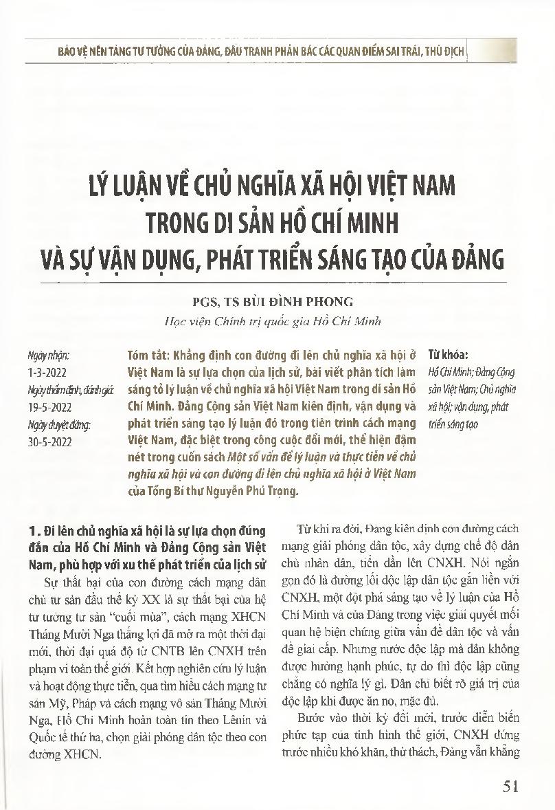 Lý luận về chủ nghĩa xã hội Việt Nam trong di sản Hồ Chí Minh và sự vận dụng, phát triển sáng tạo của Đảng