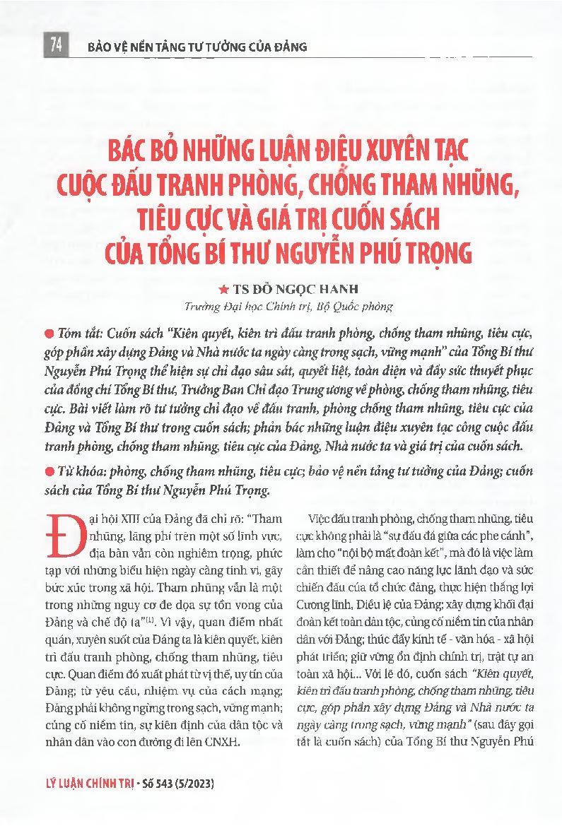 Bác bỏ những luận điệu xuyên tạc cuộc đấu tranh phòng, chống tham nhũng, tiêu cực và giá trị cuốn sách của Tổng Bí thư Nguyễn Phú Trọng