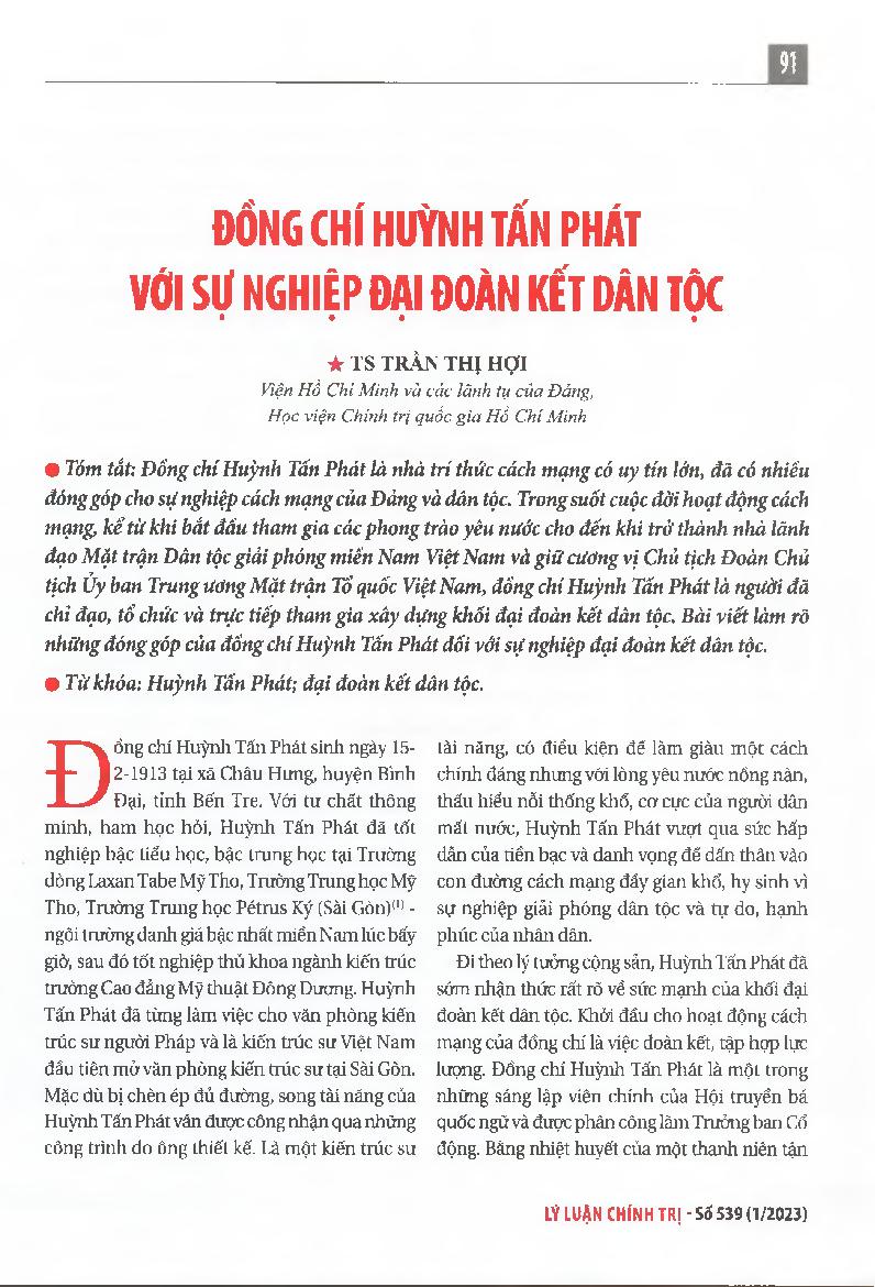 Đồng chí Huỳnh Tấn Phát với sự nghiệp đại đoàn kết dân tộc = Comrade Huynh Tan Phat with the cause of great national unity