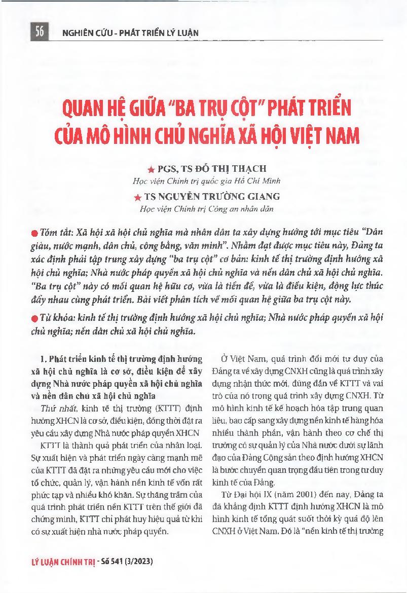 Quan hệ giữa "ba trụ cột" phát triển của mô hình chủ nghĩa xã hội Việt Nam = Relationship between the "three pillars" of development of the model of socialism in Vietnam