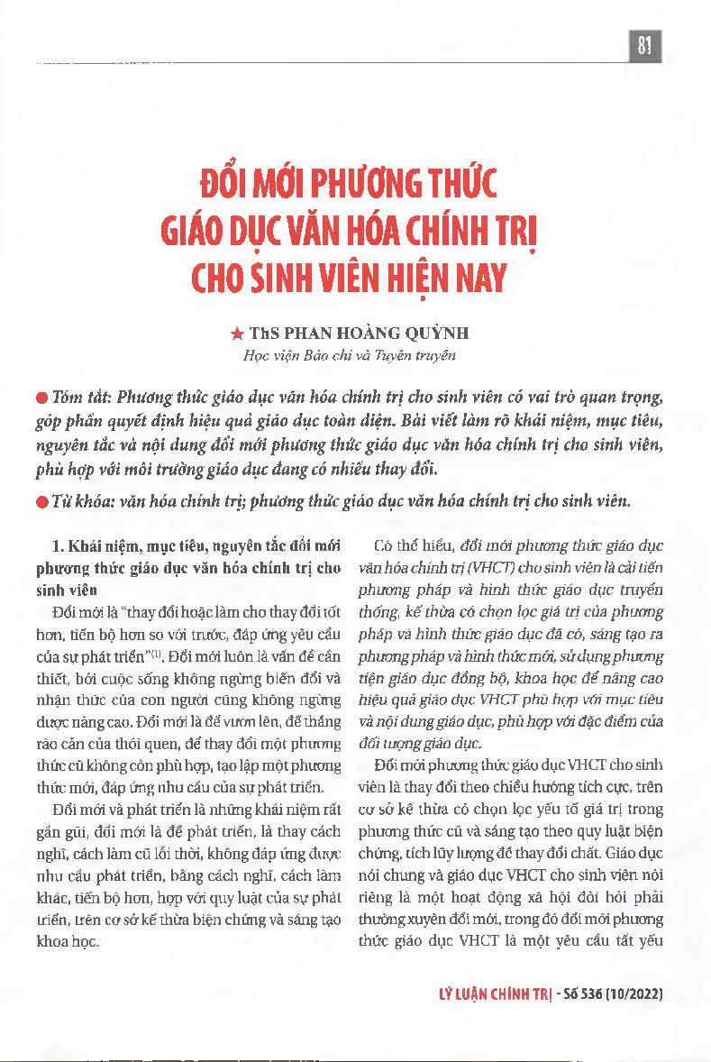 Đổi mới phương thức giáo dục văn hóa chính trị cho sinh viên hiện nay