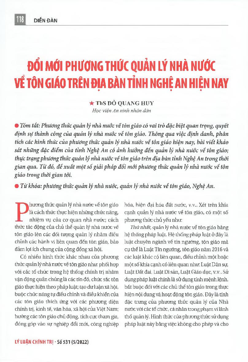 Đổi mới phương thức quản lý nhà nước về tôn giáo trên địa bàn tỉnh Nghệ An hiện nay = Renovating the method of state management of religion in Nghe An province today