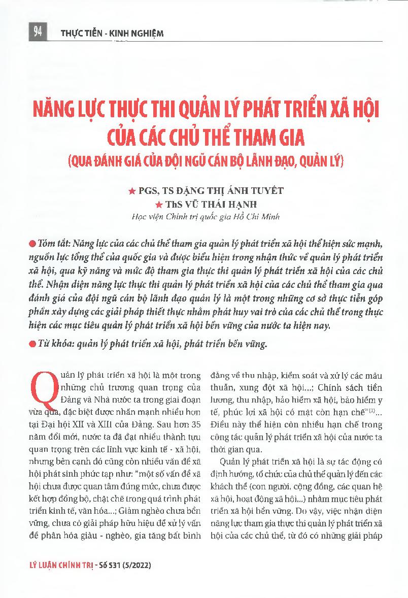 Năng lực thực thi quản lý phát triển xã hội của các chủ thể tham gia (Qua đánh giá của đội ngũ cán bộ lãnh đạo, quản lý) = The actors' execution capacity in implementing social development management (According to the assessment of leaders and manager