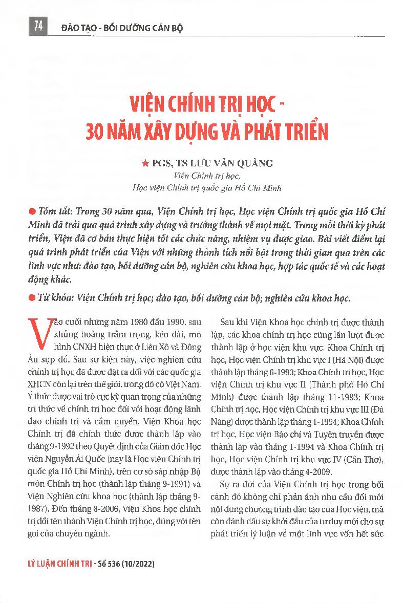 Viện Chính trị học - 30 năm xây dựng và phát triển = Institute of Political Science: 30 years of construction and development