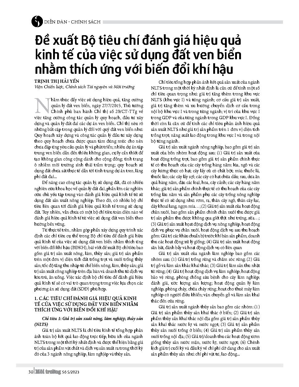Đề xuất Bộ tiêu chí đánh giá hiệu quả kinh tế của việc sử dụng đất ven biển nhằm thích ứng với biến đổi khí hậu