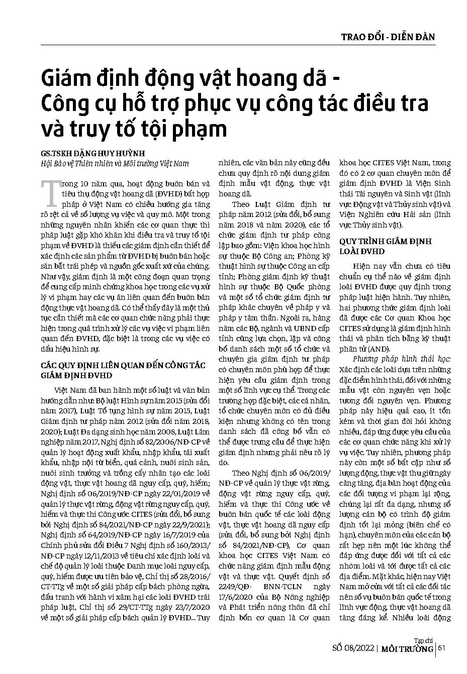 Giám định động vật hoang dã - Công cụ hỗ trợ phục vụ công tác điều tra và truy tố tội phạm
