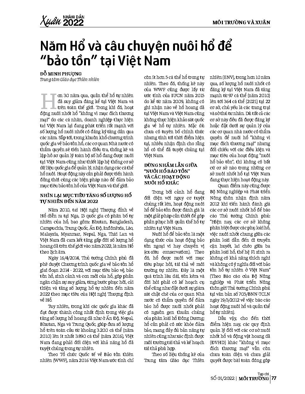 Năm Hổ và câu chuyện nuôi hổ để “bảo tồn” tại Việt Nam