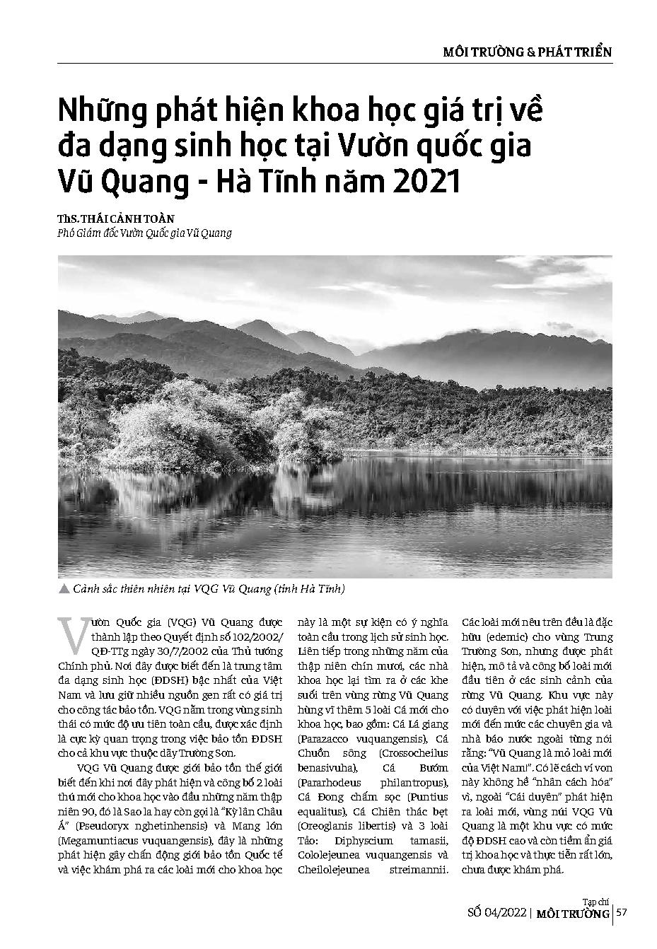 Những phát hiện khoa học giá trị về đa dạng sinh học tại Vườn quốc gia Vũ Quang - Hà Tĩnh năm 2021