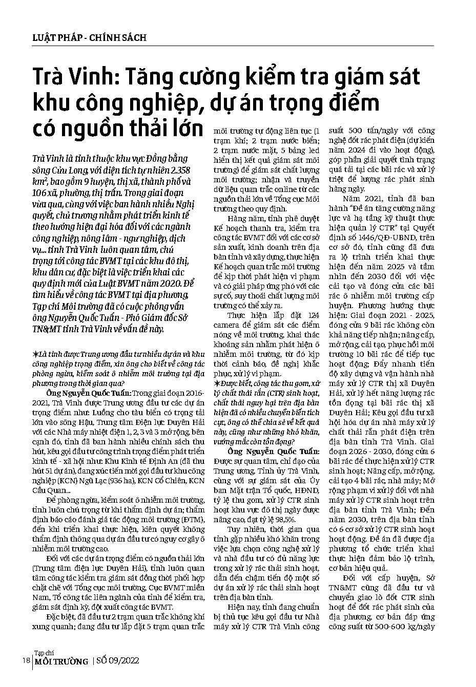 Trà Vinh: Tăng cường kiểm tra giám sát khu công nghiệp, dự án trọng điểm có nguồn thải lớn