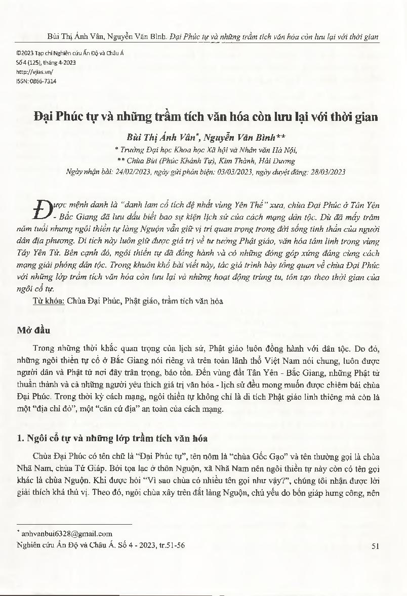 Đại Phúc tự và những trầm tích văn hóa còn lưu lại với thời gian