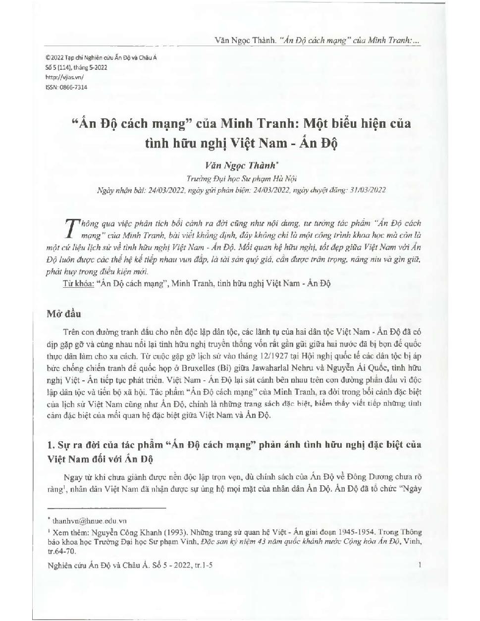 “Ấn Độ cách mạng” của Minh Tranh: Một biểu hiện của tình hữu nghị Việt Nam - Ấn Độ