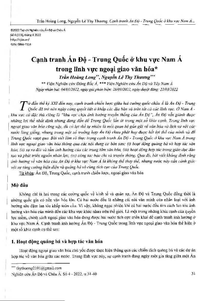 Cạnh tranh Ấn Độ - Trung Quốc ở khu vực Nam Á trong lĩnh vực ngoại giao văn hóa = India - China competition in South Asia in cultural diplomacy