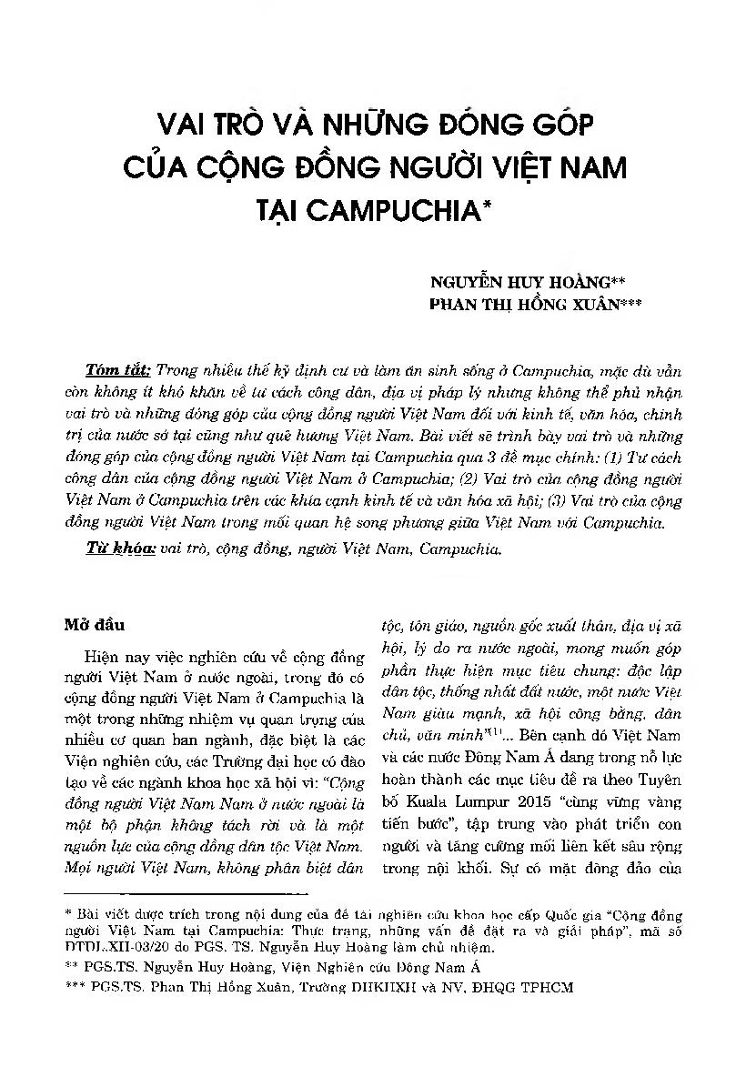 Vai trò và những đóng góp của cộng đồng người Việt Nam tại Campuchia = The Role and Contributions of the Vietnamese Community in Cambodia
