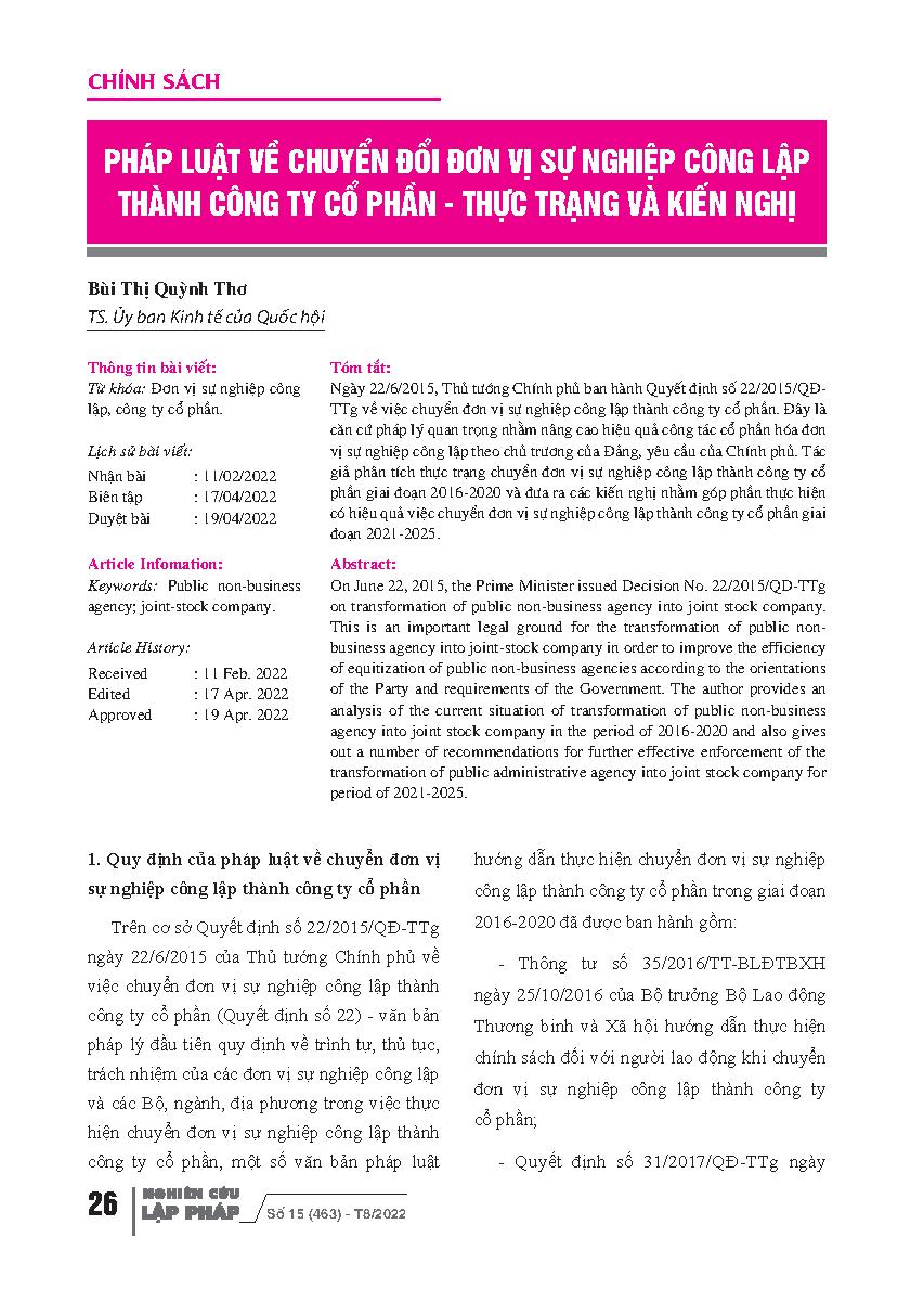 Pháp luật về chuyển đổi đơn vị sự nghiệp công lập thành công ty cổ phần - thực trạng và kiến nghị = Legal Regulations on Transformation of Public non-business Agency into Joint stock Company - Status and Recommendations